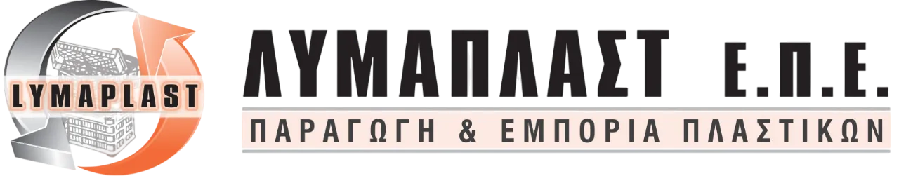 Lymaplast.gr | Παραγωγή & Εμπορία Πλαστικών